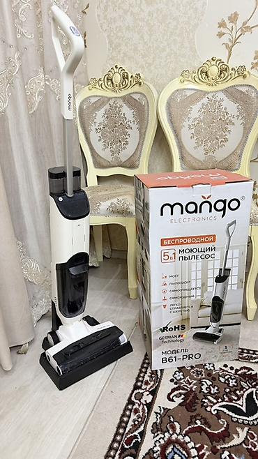 netta u pro: Mango Electronics B61-PRO — беспроводной моющий пылесос 5-в-1 — 1