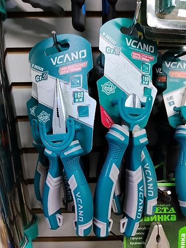 Кычкачтар: Плоскогубцы и кусачки VCANO Professional Tools - Серия: Cr-V lalafo.kg да — 1 Кычкачтар: Плоскогубцы и кусачки VCANO Professional Tools - Серия: Cr-V — 1