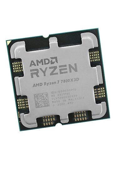 amd ryzen 7 5700x3d: Процессор AMD Ryzen 7 7800X3D - 8 ядер — мощная многопоточность для — 1