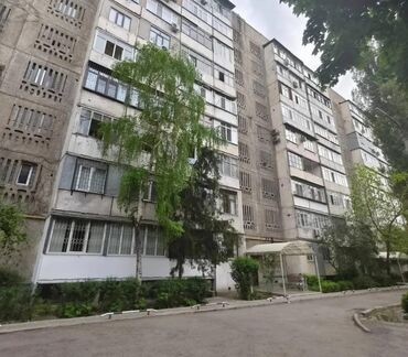 ищу квартиру в восток 5: 4 бөлмө, 102 кв. м, 105-серия, 1 кабат, Косметикалык ремонт