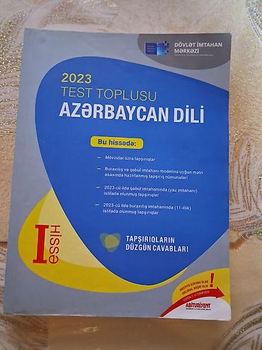 santaj kitabi: Azərbaycan dili Testlər 11-ci sinif, DİM, 1-ci hissə, 2023 il — 1