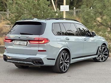 BMW: BMW X7: 2023 г., 4.4 л, Автомат, Бензин, Кроссовер — 5