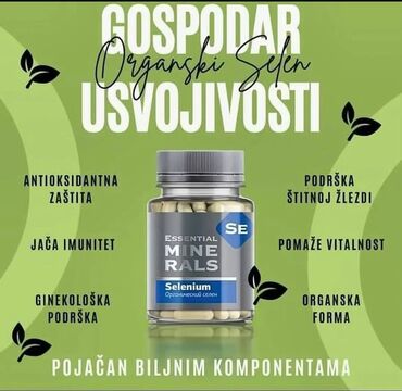 Suplementi: Prirodni dodaci ishrani i biljni preparati – odabrani setovi za — 46