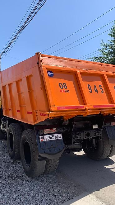 Грузовики: Грузовик, Камаз, Стандарт, 7 т, Б/у — 6