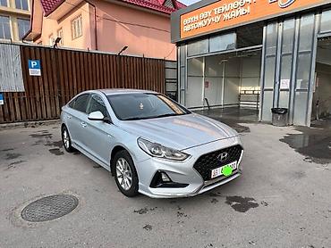 Hyundai: Hyundai Sonata: 2019 г. — 2