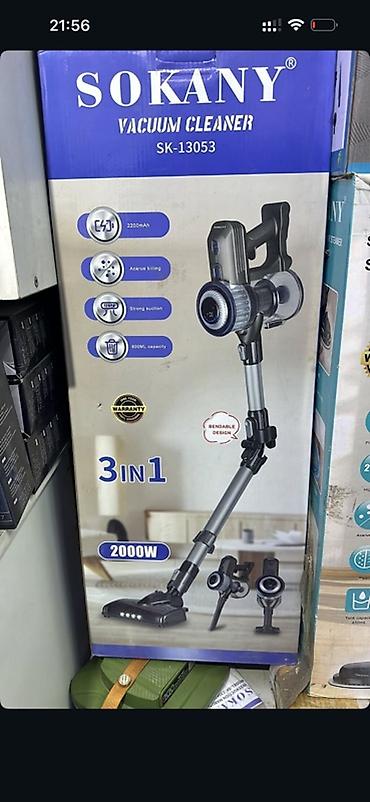 dyson hs05: Беспроводной пылесос SOKANY SK-13053, 3-в-1. Ключевые особенности: - — 1
