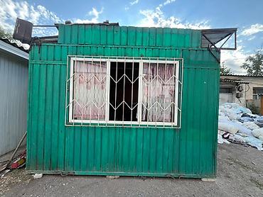 Кыймылсыз мүлк: СРОЧНО ПРОДАЕТСЯ Металлический торговый павильон/контейнер ЦЕНА — 1