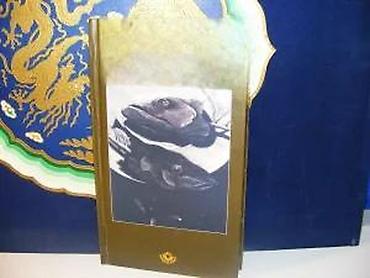 procena: Ono što oduvek želiš gordana ćirjanić2011 narodna knjiga alfatvrd — 3