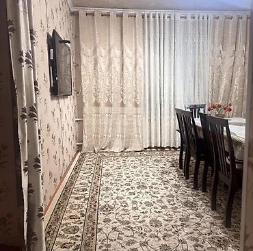 продаю дом в ак ордо 1: 📍 Московский район, село Беловодское, район РТС 🔥 СРОЧНО ПРОДАЁТСЯ — 8