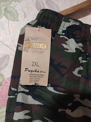 Брюки: Продаются:Камуфляжные мужские брюки Puyiha Jeans, размер 2XL. - — 2