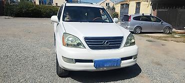range rower: Lexus GX: 2006 г., 4.7 л, Автомат, Бензин, Внедорожник — 1
