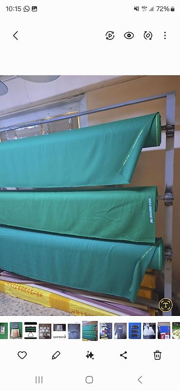 Бильярдные столы: Магазин билярдных аксессуаров сукно, шар, кии, мел,сетка кожа — 16