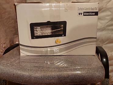 Salon, tibbi mebel: Gözəllik salonu üçün avadanlıq dəsti 1) Moser CeraStyle saç ütüsü - — 2