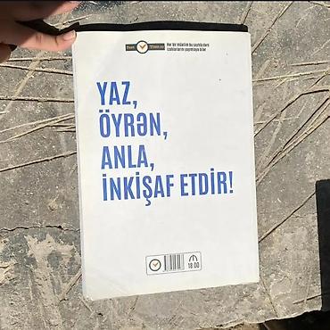 Спорт и хобби: Riyaziyyat – Elbrus Hüseynovun metodikası ilə (I hissə) Kitab əla — 2