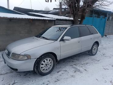 обмен на х5: Audi A4: 1999 г., 1.8 л, Автомат, Бензин, Универсал