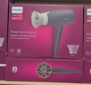 philips lumea: Воздушный фен Philips, Новый, Бесплатная доставка, Платная доставка, Доставка в районы