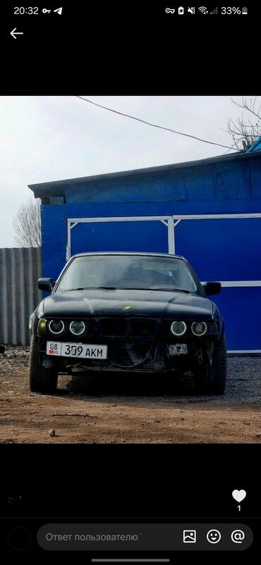 набор ключей для автомобиля б у: BMW 5 series: 1995 г., 3.5 л, Механика, Бензин, Седан