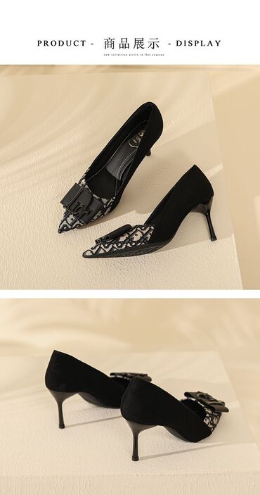 Туфли: Элегантные туфли-лодочки из замши с заостренным носком, украшенным — 10