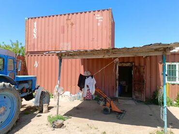 Продажа участков: 340 соток, Для сельского хозяйства, Тех паспорт — 8