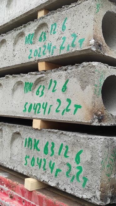 Пустотные плиты перекрытия: ПК-Плиты перекрытия (пустотные). ПК: размерлери 2м 50см ден баштап 6м at lalafo.kg — 18 Пустотные плиты перекрытия: ПК-Плиты перекрытия (пустотные). ПК: размерлери 2м 50см ден баштап 6м — 18