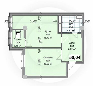 дом продажа заря: 1 комната, 50 м², Элитка, 11 этаж, ПСО (под самоотделку)