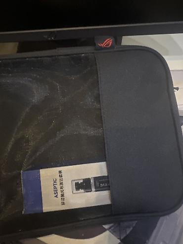 Мониторы: Монитор, Asus, 24" - 25" — 8