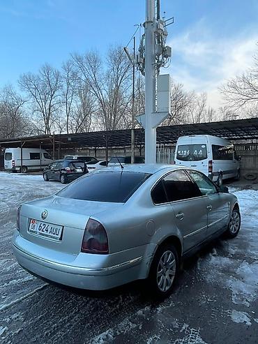 Volkswagen: Volkswagen Passat: 2003 г., 2 л, Механика, Бензин, Седан — 5