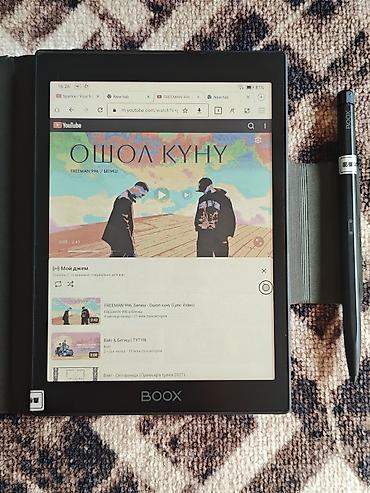 комик: Электронная книга, Onyx Boox, Новый, 8" - 9", Wi-Fi, цвет - Черный — 2