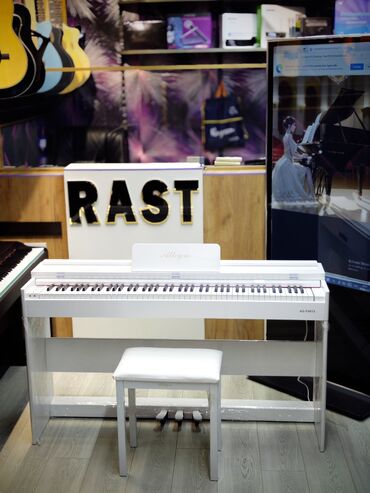 Davullar: Piano, Rəqəmsal, Yeni, Ünvandan götürmə