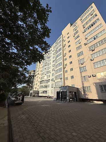 Продажа квартир: 3 комнаты, 187 м², 3 этаж — 15