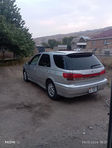 Toyota Caldina: 1998 г., 2 л, Автомат, Бензин, Универсал