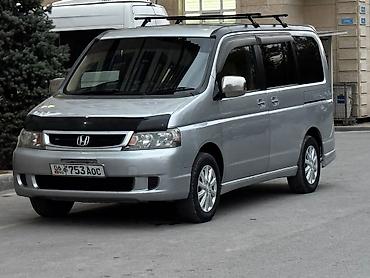 honda stepwgn левый руль: Honda Stepwgn: 2003 г., 2 л, Автомат, Бензин, Минивэн — 1