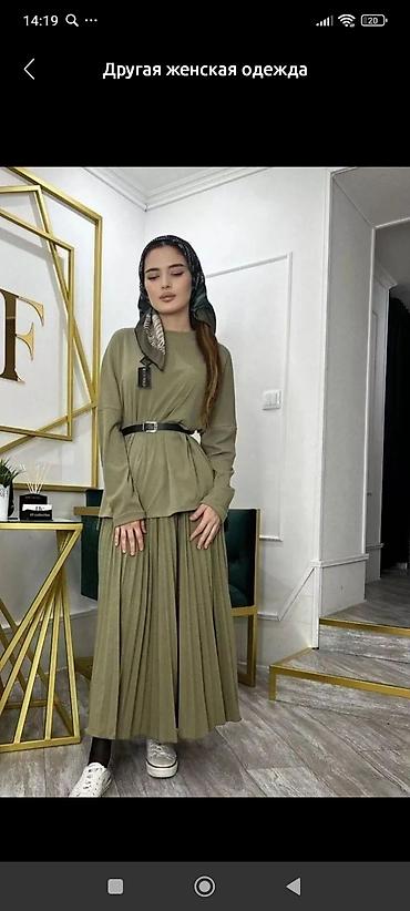 Женский комплект в стиле modest fashion, цвет хаки. Состав комплекта