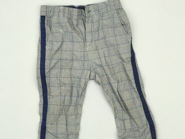 kurtka chłopięca adidas: Material trousers, So cute, 1.5-2 years, 92, condition - Very good