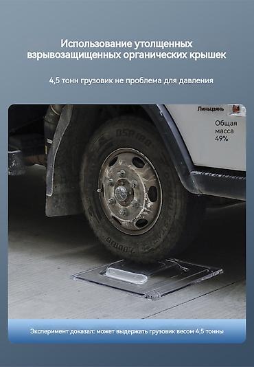 Другие товары для дома: Прямые поставки от китайских производителей. Приглашаем к — 17