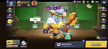 Игровой аккаунт Brawl Stars Основные параметры: - 87 659 трофеев