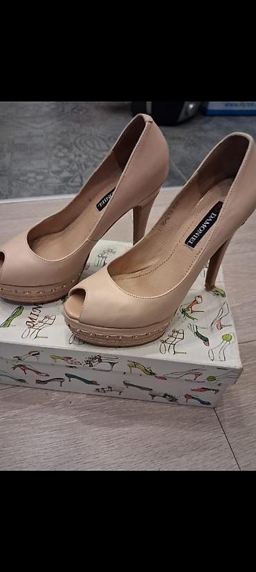 foot patch: Туфли, 36, Новый, цвет - Бежевый, Самовывоз — 3