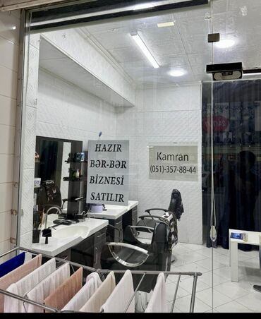 аренда плейстейшен 4: Hazir biznes tecili olaraq satilir!! Kisi berber salon avadanliqlari