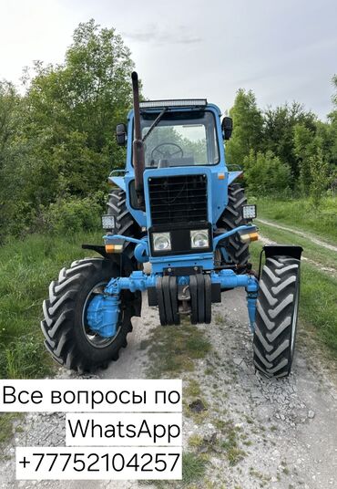 traktor belarus 1221: Traktor