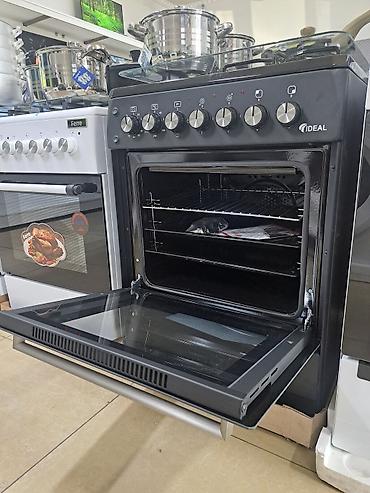 Кухонные плиты и варочные поверхности: Новый — 22