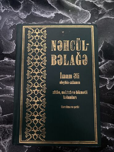 qarabağ vs galatasaray bilet qiymeti: Nehcül belağe kitab teze veziyyetdedi istifade olunmuyub razılaşmaq