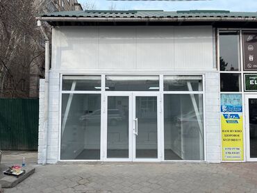 марине хелс личный кабинет вход в Кыргызстан | Другая коммерческая недвижимость: Сдаю помещение 20 м2, (район ТРЦ Таш-Рабат) с ремонтом и отдельным
