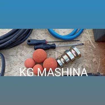 Аппараты для штукатурки и шпаклевки: Шнековая пара для штукатурной станции, Винт, Статор, Ротор 2L 6+++ — 8