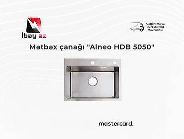 купить контейнер: Mətbəx çanağı "Alneo HDB 5050"Alneo HDB 5050 – müasir dizayna — 1