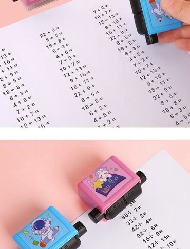 Другие товары для детей: Очень удобная штучка для детей, будут с удовольствием сидеть и решать — 2