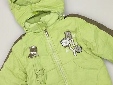 czapka hugo boss zimowa: Kurtka przejściowa, 1.5-2 lat, 86-92 cm, stan - Bardzo dobry