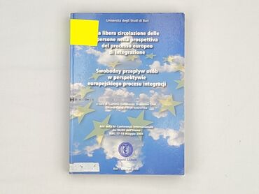 Book, genre - Educational, condition - Very good