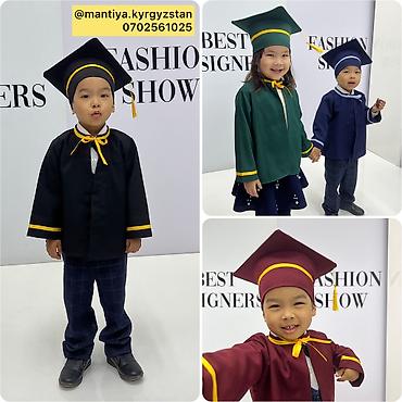 Другая женская одежда: Мантия на прокат, мантия продажу — 10