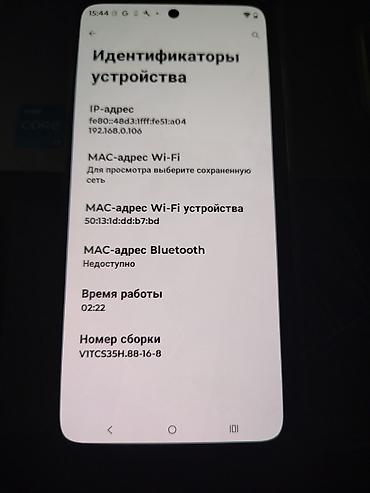 Мобильные телефоны и аксессуары: Motorola Moto G82, Новый, 256 ГБ, цвет - Розовый, 2 SIM — 9