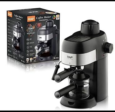 coffe lk: Кофеварка, кофемашина, Новый, Самовывоз, Платная доставка — 4